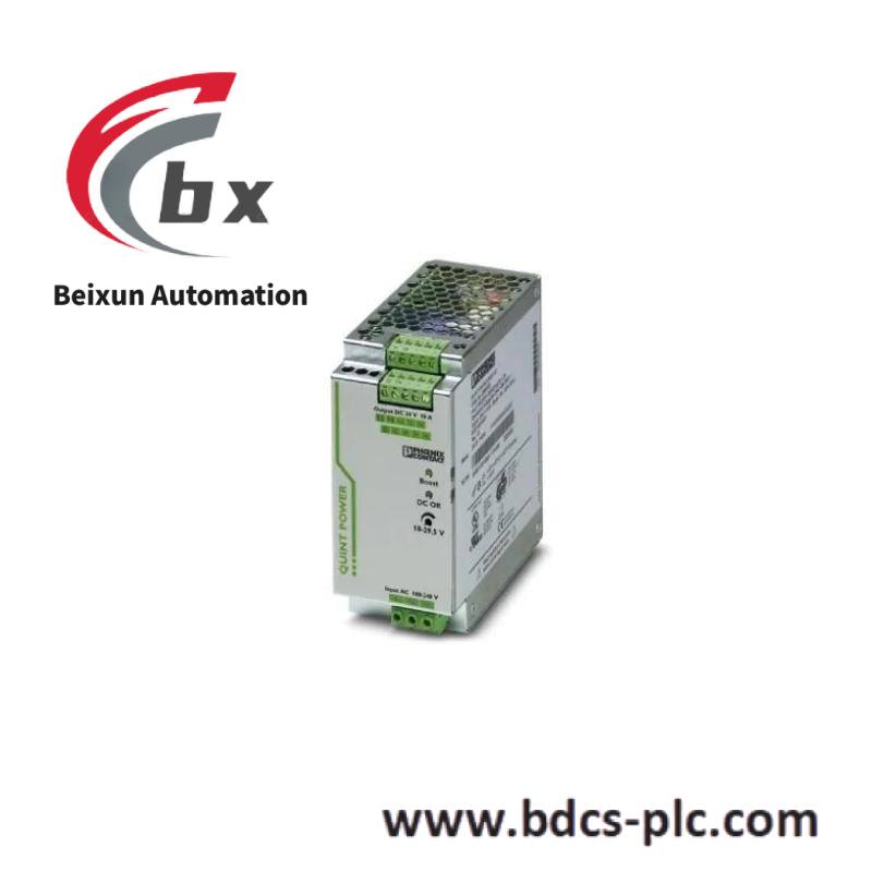 phoenix_contact_2866763_ac_dc_converter_24v_240w.jpeg Phoenix SAC-4P-M12MS/1,5-PUR/M12FS SH - Industrial M12 Connectors, 1.5m Cable Length