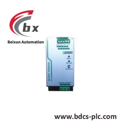 Phoenix Contact PSR-SCP-24UC/ESD/4X1/1X2/600 Safety Relay