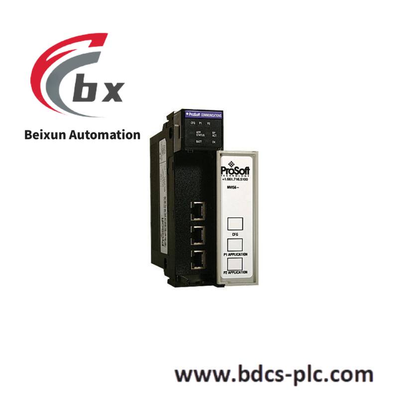prosoft_mvi56-mcm_prosoft_technology_modbus_communication_module.jpeg Prosoft ILX56-PBS Communication Module
