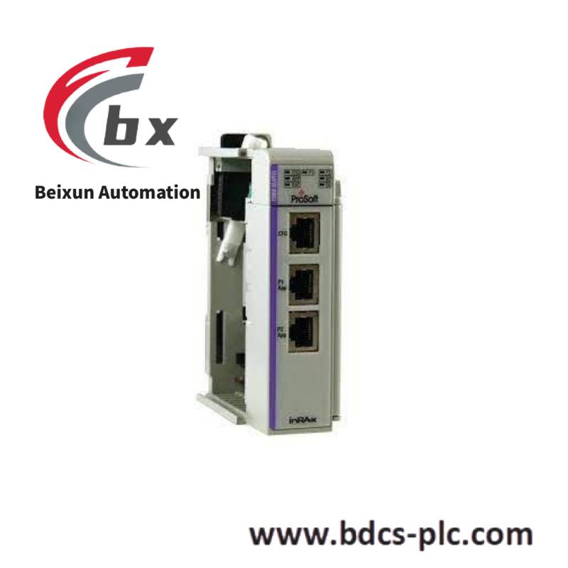 prosoft_mvi69-gsc_generic_ascii_serial_communication_module-1.jpeg Prosoft 5201-DFNT-104C EtherNet/IP to PROFIBUS DP Master Gateway