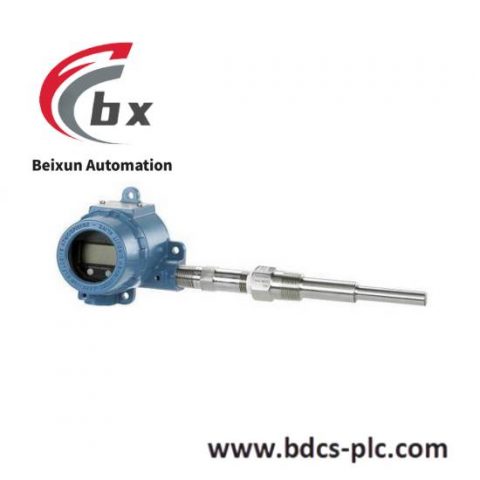 Rosemount 644HAI1J6Q4M5 Temperature Transmitter, Customizable and Reliable