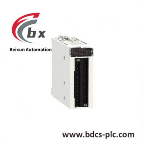 Schneider BMXAMO0802 Analog Output Module for Efficient Industrial Automation Processes