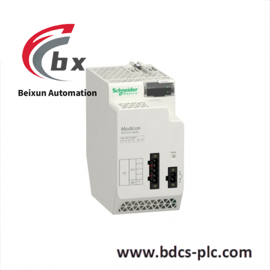 schneider_bmxcps4022_redundant_power_supply_module-1.png Schneider Accessory TSXCANCB50 CANOPEN UL/IEC332-2 Cable, 50M - Industrial Grade Connectivity Solution