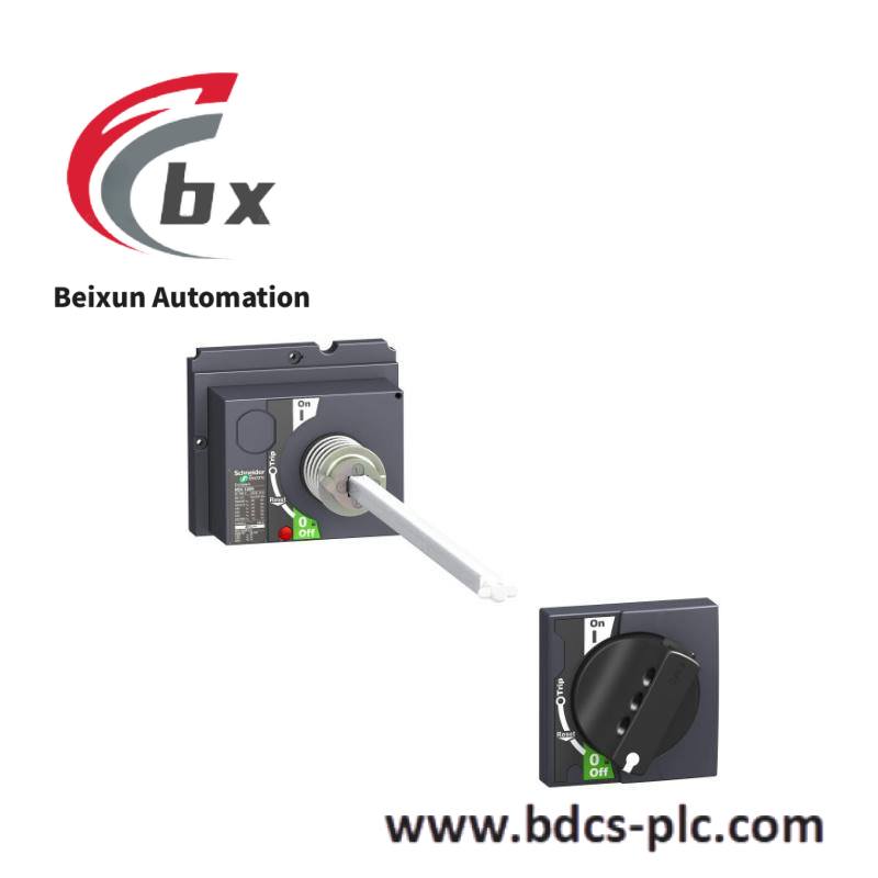 schneider_electric_lv432598_extended_rotary_handle.jpg Schneider Electric LV431831 Circuit Breaker - Industrial Distribution Protection