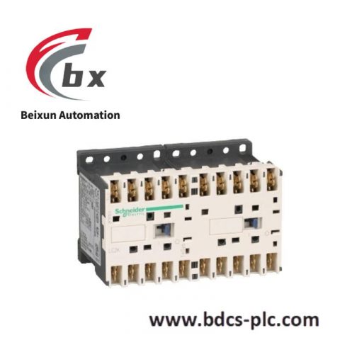 Schneider VDIF084023 Control Module, High Performance for Industrial Automation