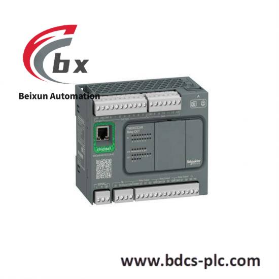 schneider_tm200c32r_controller.jpg Schneider VDIF512210 Digital Input Module, High Reliability and Efficiency