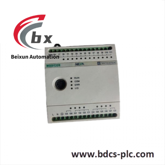 schneider_tsx08cd12r8as_controller.png Schneider ATV71HD37N4 Altivar 71 Variable Speed Drive, High Performance Industrial Control Solution