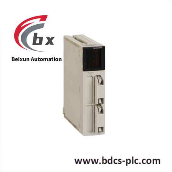schneider_tsxdsy64t2k_discrete_output_module-4.png Schneider XBTZG919 Magelis XBT Adapter for Terminal Connection