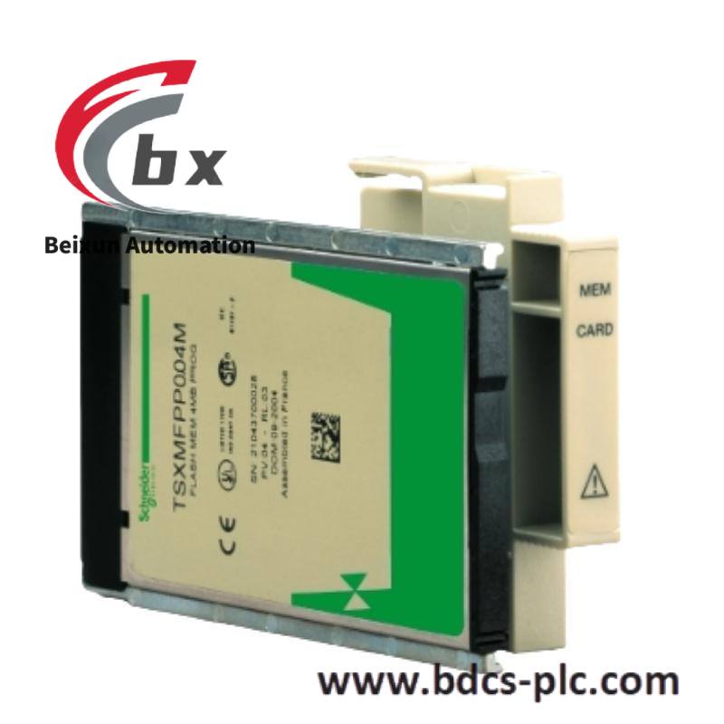 schneider_tsxmfpp004m_application_memory_extension.jpg Schneider ATV630U55N4 Variable Speed Drive Altivar Process ATV600 - Robust Industrial Control Solutions