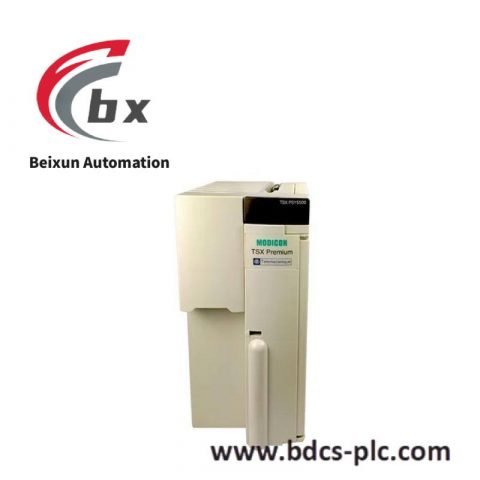 Schneider VDI7700ST Industrial Visualization Module, Up to 12.1-inch Display