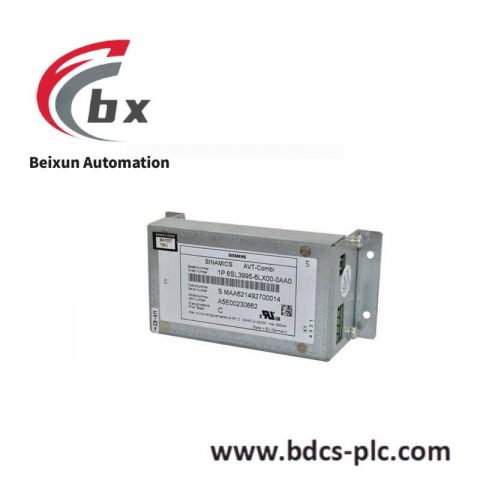Siemens 3UA50 40-2S/10-14.5A Relay - High Performance Industrial Control Component