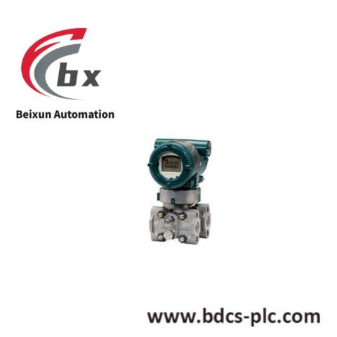 Yokogawa EJA110E Differential Pressure Transmitter - Accurate Measurement & Reliable Performance