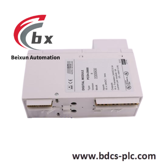 toshiba_2n3b2506-b_ro-6873_the_best_choice_to_cooperate.png TOSHIBA PU325 Industrial Control Module