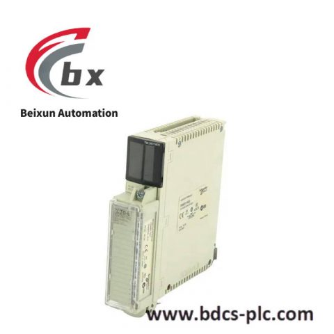 Schneider VDIMNCGR125TB Industrial Control Module