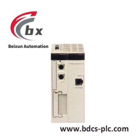 Schneider VDIA-50500V Variable Frequency Drive