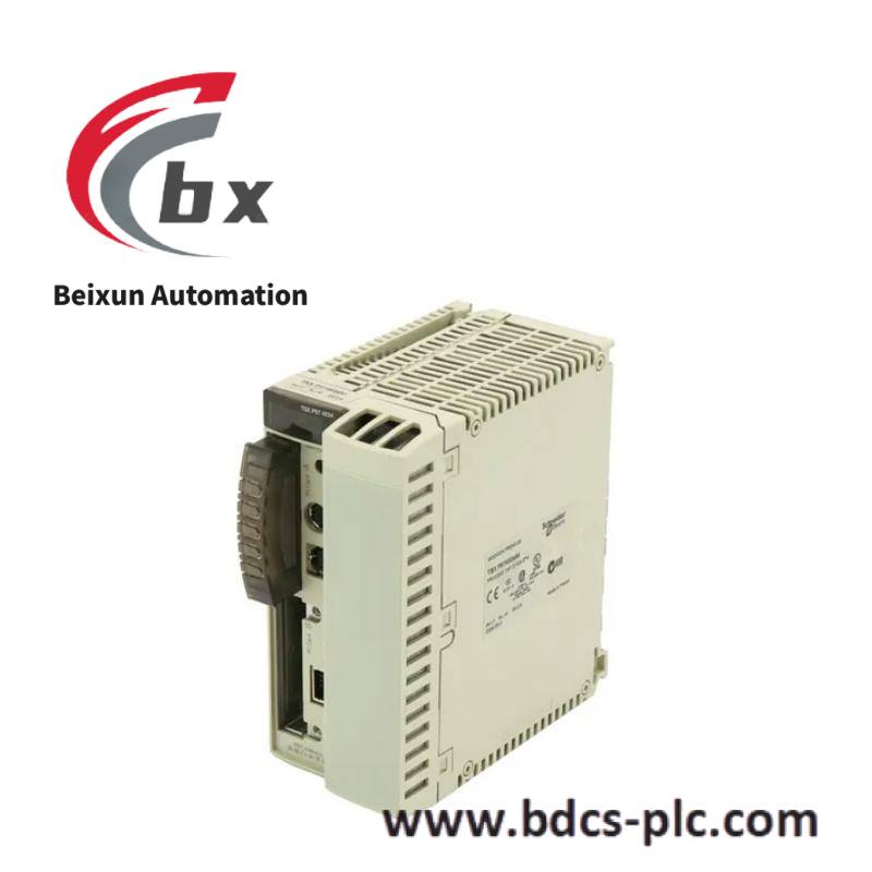 tsxp574634m_schneider_unity_processor_-_8_racks_12_slots-1.jpg Schneider Unity Pro CEXUPNCZSGPMZZS License Upgrade Package (From 1 to 3 Licenses)