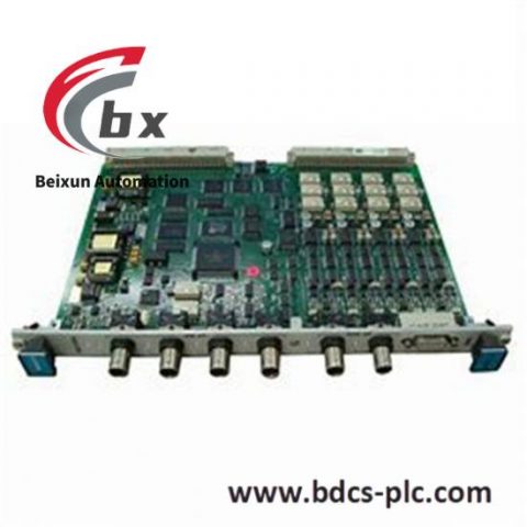 VIBRO VM600 XIO16T High-Performance Interface Module