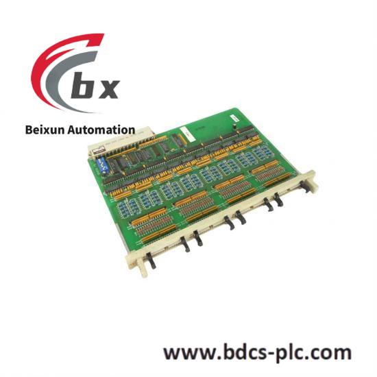 vipa_dea-bg08_control_module-238.jpg Rockwell Automation Guardmaster 440K-T11407 Trojan 6 Tongue Interlock Safety Device