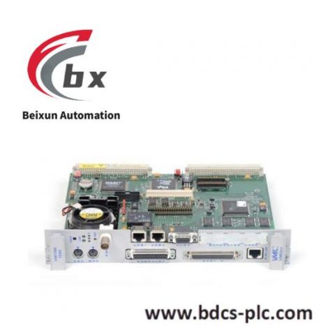 GE Fanuc VMIVME-7588 VMEbus CPU Module, High Performance Computing Solution