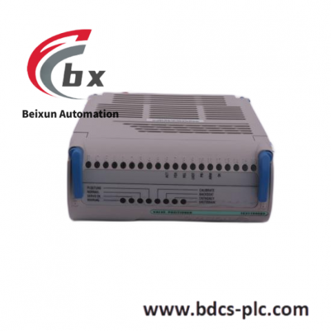 Westinghouse 5A26458G04 Relay Output Module for Industrial Automation