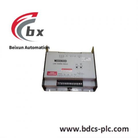 WOODWARD 9907-027 Circuit Breaker Control Protection System, Lightweight & Robust Digital Control