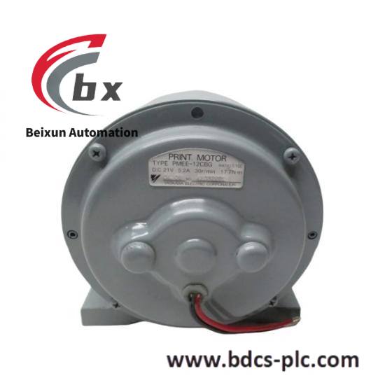 yokogawa_pmee-12cbg_motor-1.jpg YOKOGAWA TX10 with Sensor - High Precision Industrial Controller