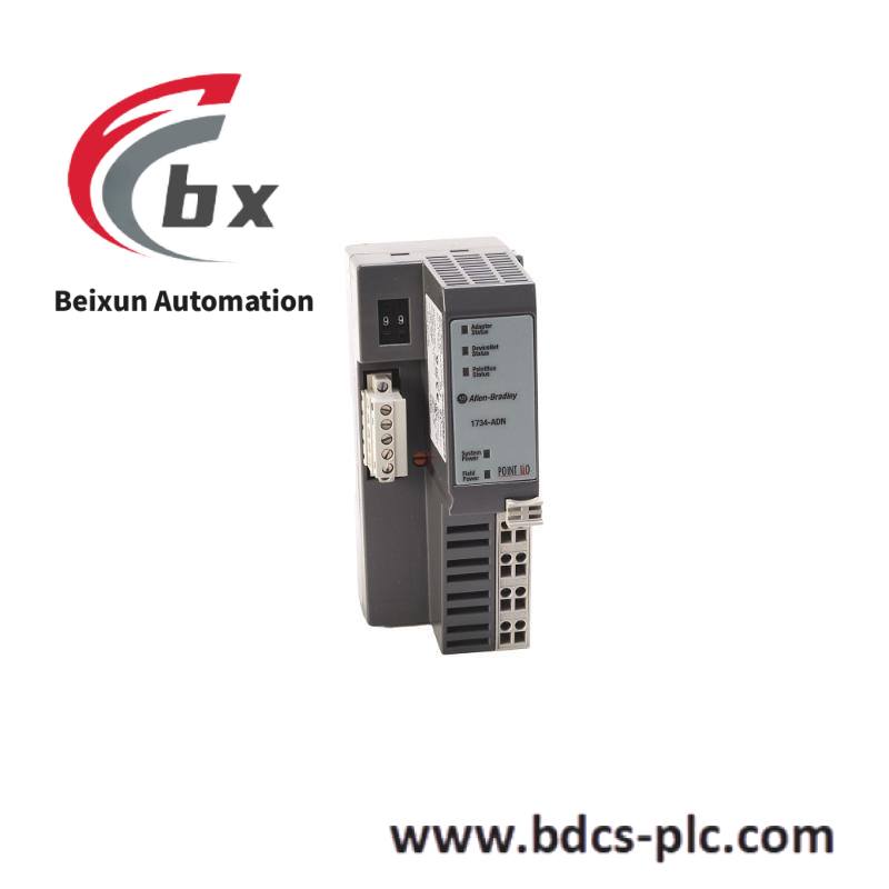 1734-adn_network_adapter.jpeg Allen Bradley 1734-ADN PLC - DeviceNet Adapter Module