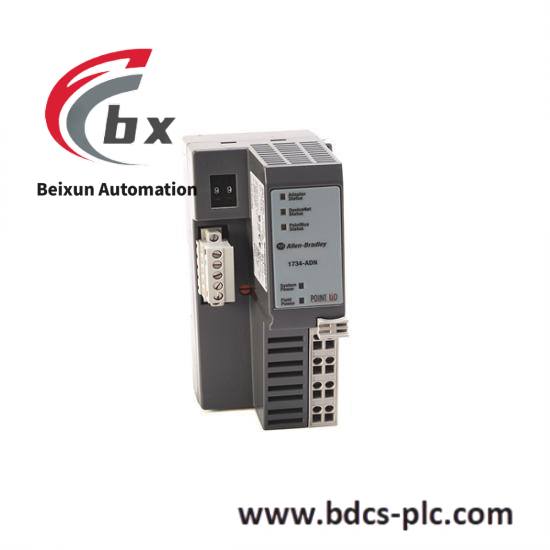 1734-adn_network_adapter.jpg Allen Bradley 1734-ADN PLC - DeviceNet Adapter Module