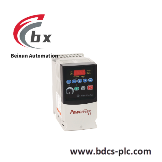 22a-b017n104_powerflex4_ac_drive-43.png A-B 9529-PV8MPC64EN Pavilion8 MPC up to 64 MVs ESD License