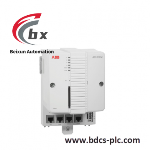 ABB PM867K01 3BSE076355R1 Advanced Industrial Control Module