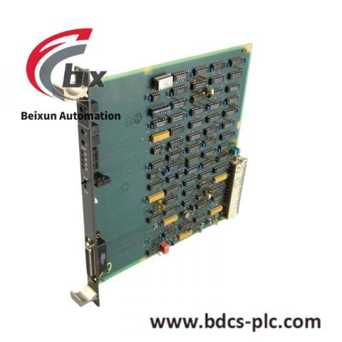 ABB RED670, Advanced Protective Relay for Industrial Automation