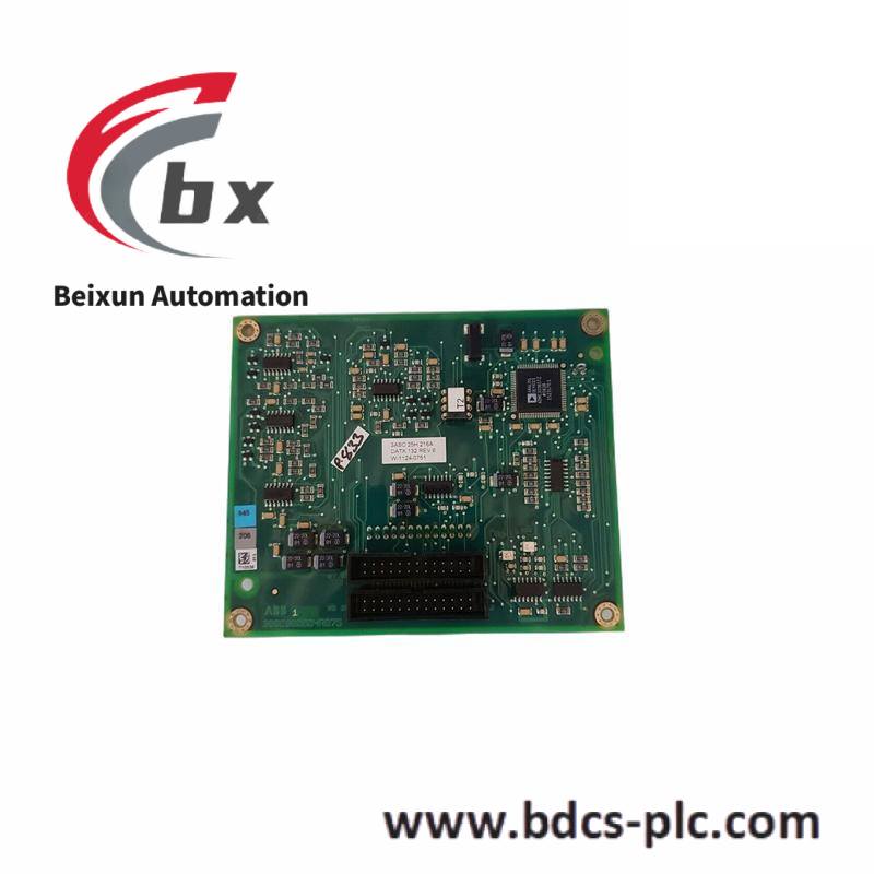 abb_red670_2.jpg ABB RED670, Advanced Protective Relay for Industrial Automation