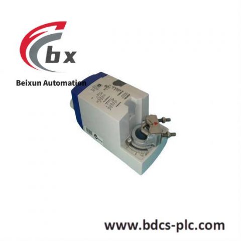 Honeywell CN7220A2007 Valve Actuator - Precision Control for Industrial Applications