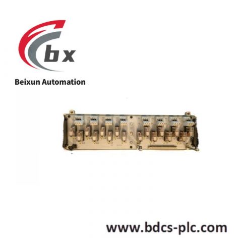 Emerson 1C31219G01 High-Power Relay Output Module