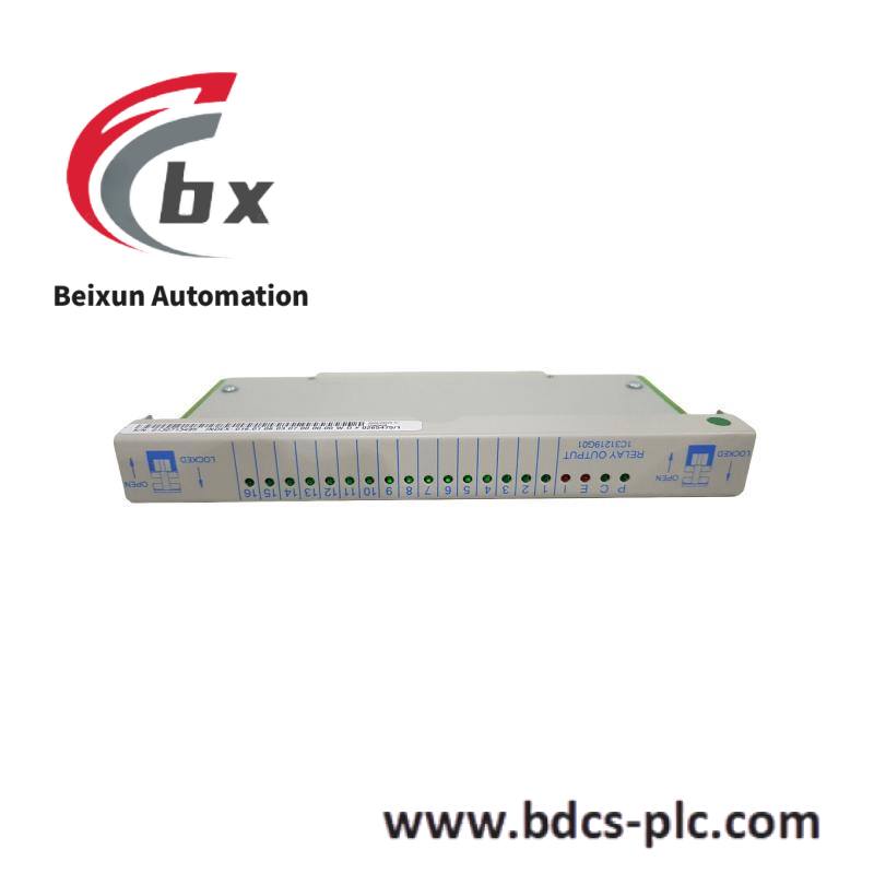 emerson_1c31219g01_2.jpg Emerson 1C31219G01 High-Power Relay Output Module