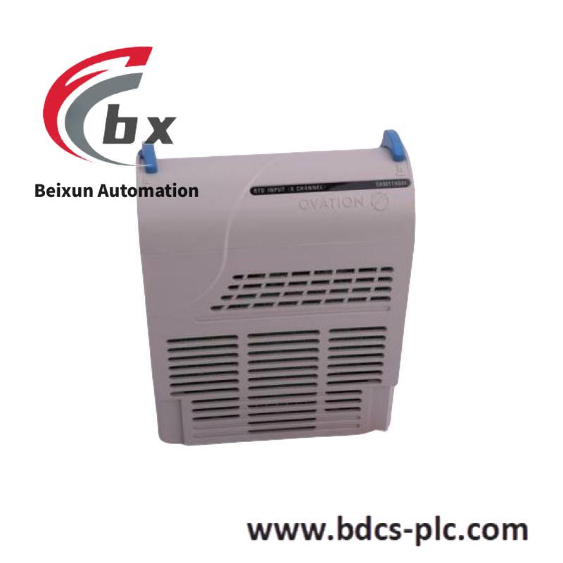 emerson_1x00884h01_compact_controller.jpg Emerson IC754VBI08CTDQP 6" Basic VIEW INTERM 8IN COLOR TFT TOUCH