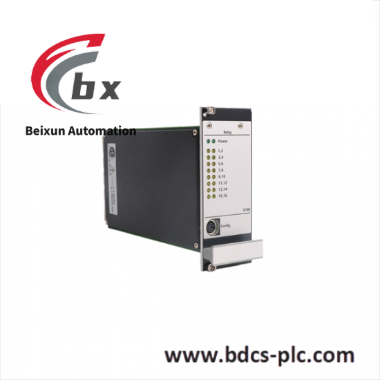 emerson_a6740_relay_module.png Emerson CBL-13-MP-20 Industrial Control Module