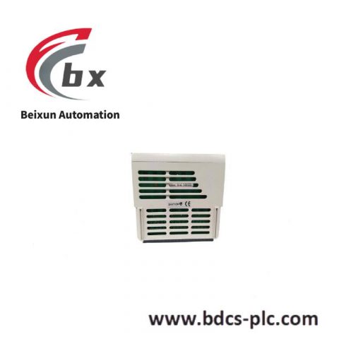 Emerson IC866-0075-603-6PVFD PACMotion VFD 7.5KW/10HP 575V 3PH IP66 PROFINET