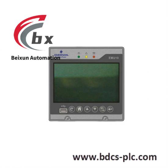 emerson_emu10_dc_monitor_module.jpg Emerson ENHSCURR5 Woodhead Products Cabinet Mount 5 Port Switch