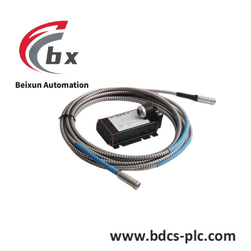 emerson_epro_pr6423_00r-111-cn_con041_current_sensor.jpg Emerson 336A5026RDG012MM 12FT 20AWG Red/White Cable, 2-Pin to 3-Pin Connector