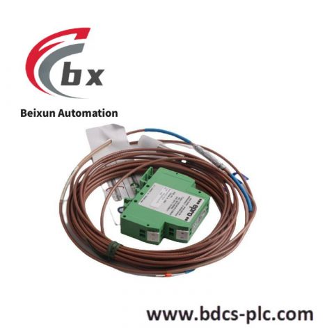 Emerson AS-984B-128 Industrial Automation Module, Precision Control Solution