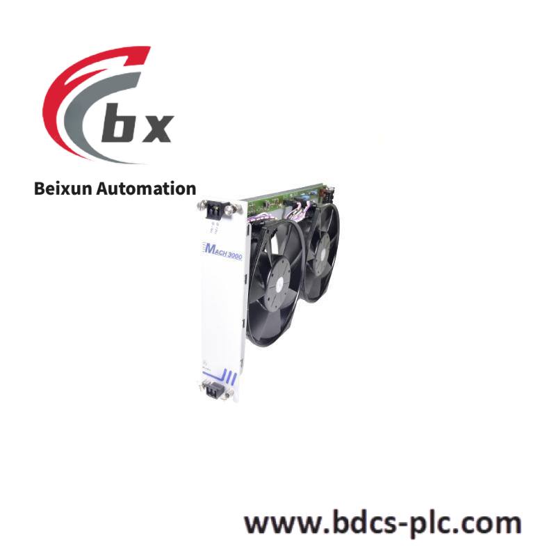 hirschmann_m-air2_fan_unit.jpeg Hirschmann M4-P-AC/DC300W Industrial Power Supply Module