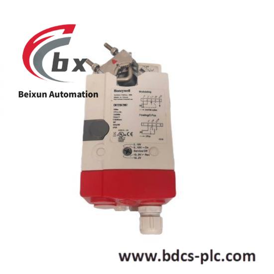 honeywell_cn7220a2007_valve_actuator.jpg Honeywell CN7220A2007 Valve Actuator - Precision Control for Industrial Applications