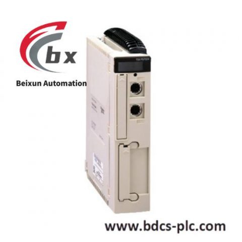 Schneider Premium TSXCBY500K Cable De Chainage 50M, High-Quality Connectivity Solution