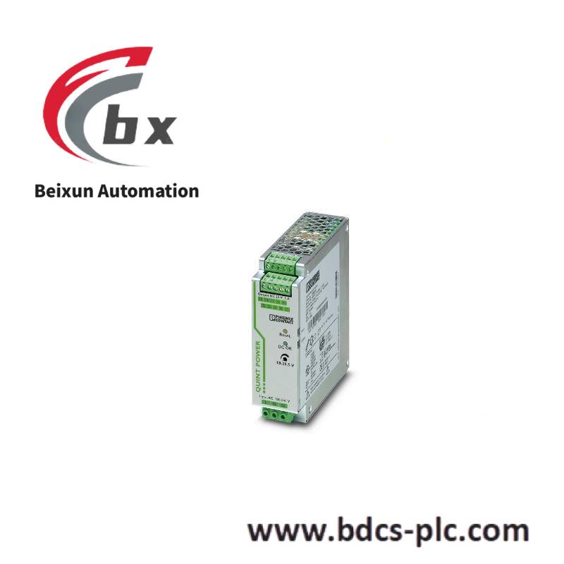 phoenix_uk6n_1.jpg Phoenix Contact SAC-4P-20,0-PUR/M12FS Connector System