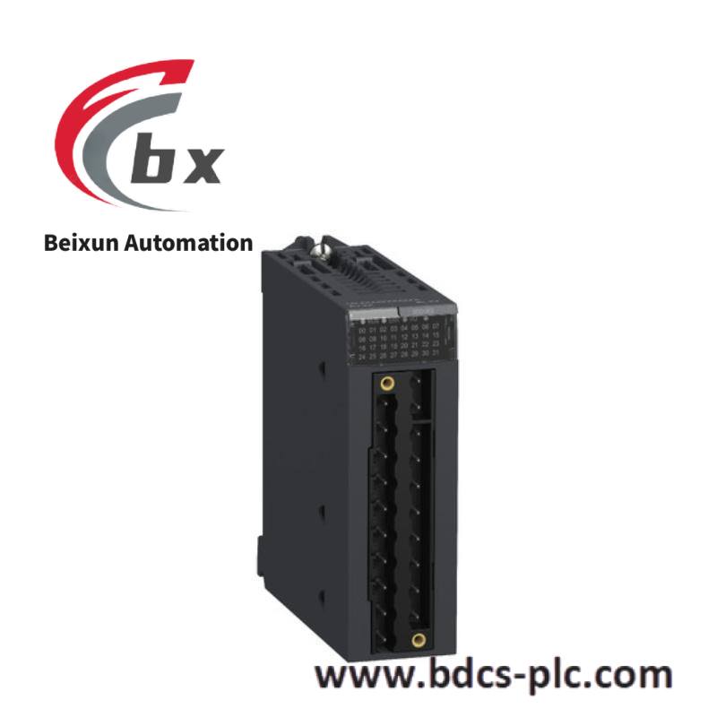 schneider_bmxddo1602_discrete_output_module_x80.jpg Schneider MPCYN00CF100N Control Module - Industrial Automation Solutions