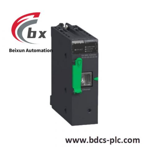 Schneider XBTZ979 Programmable Connection Cable, Ideal for Industrial Automation Connections