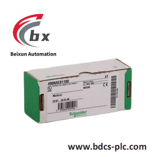 schneider_gv2-s21c_1.png Schneider GV2-S21C Motor Starter, Overload Relay, Compact Design