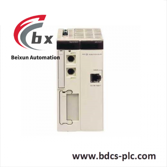 schneider_tsxp572623m_premium_cpu_module.png Schneider Premium TSXCBY500K Cable De Chainage 50M, High-Quality Connectivity Solution