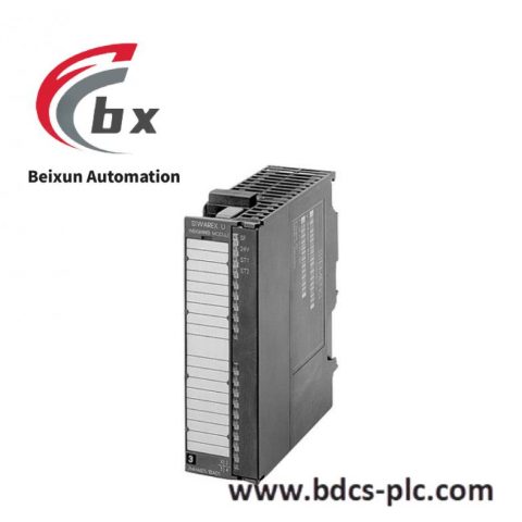 Siemens 7MH4950-1AA01 - Automation Control Module